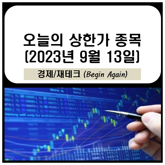 에스애드 이미지