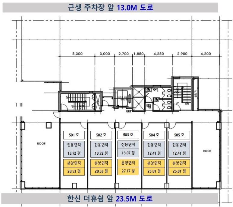 이화벨라음악학원 이미지