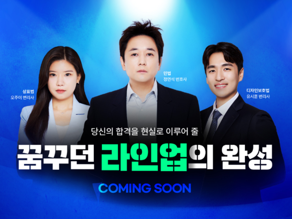 메가디자인 이미지