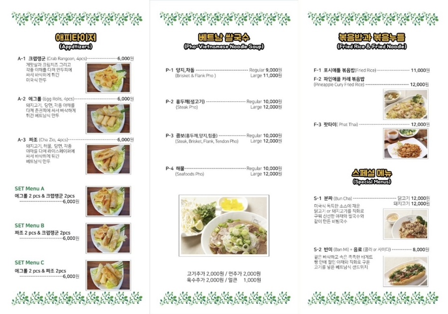 포시애틀 이미지
