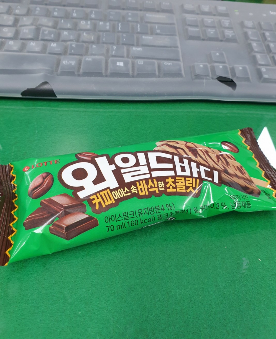명보반점 이미지