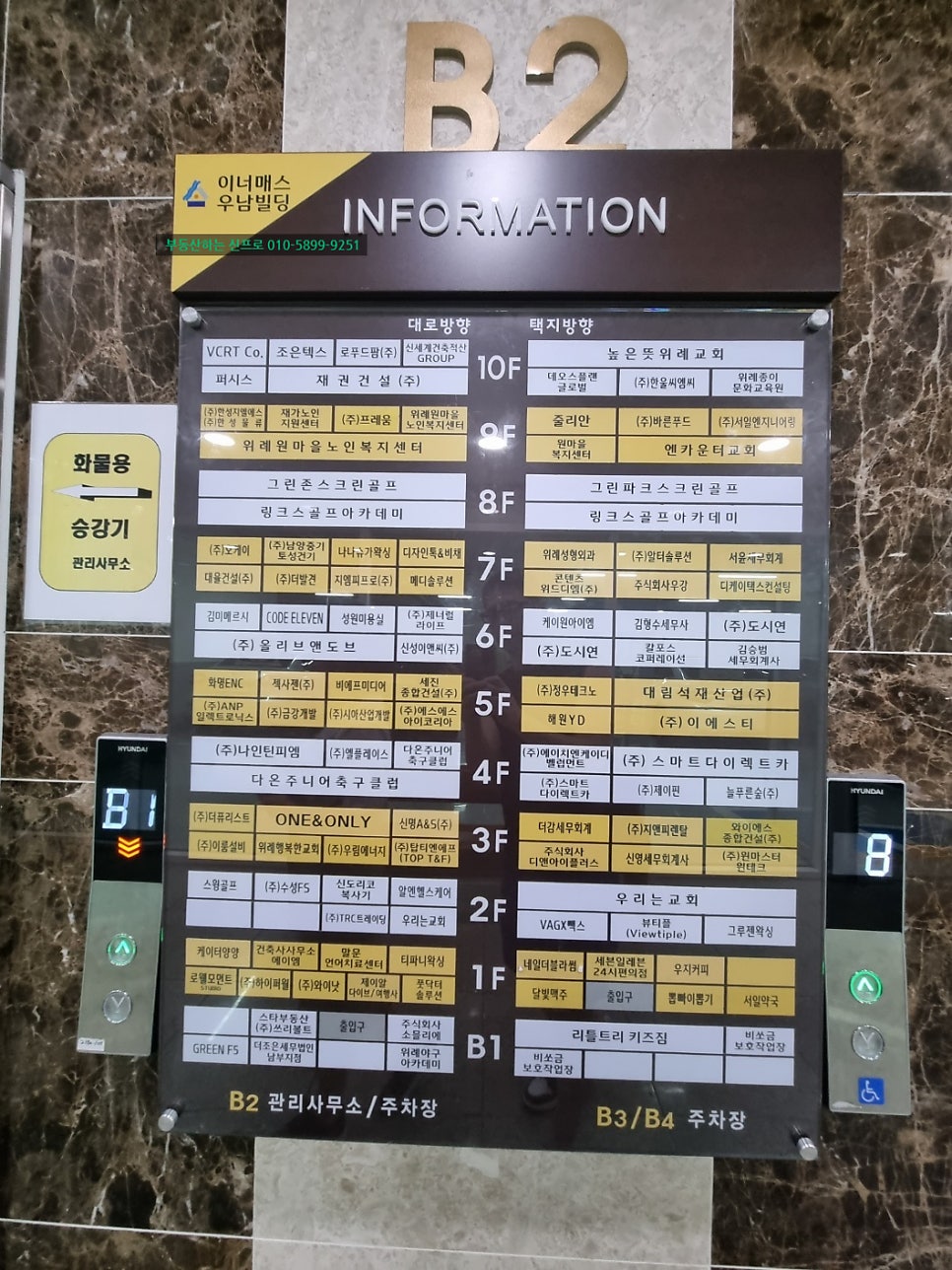 위너스모터스 이미지