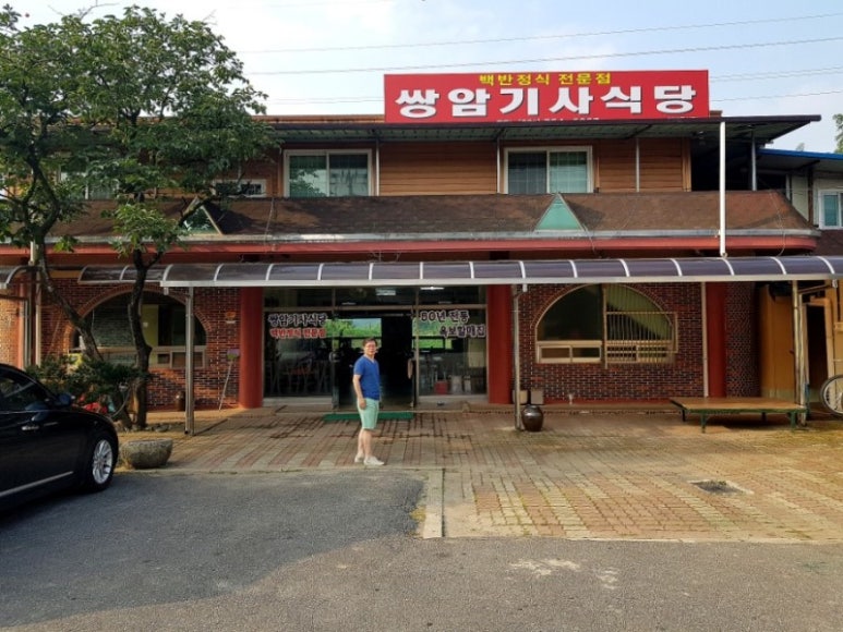 하늘경관 이미지