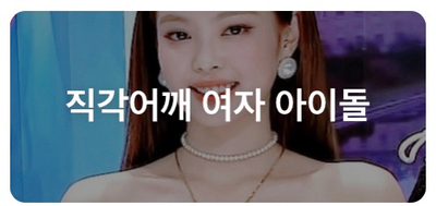더파트바디랩 이미지