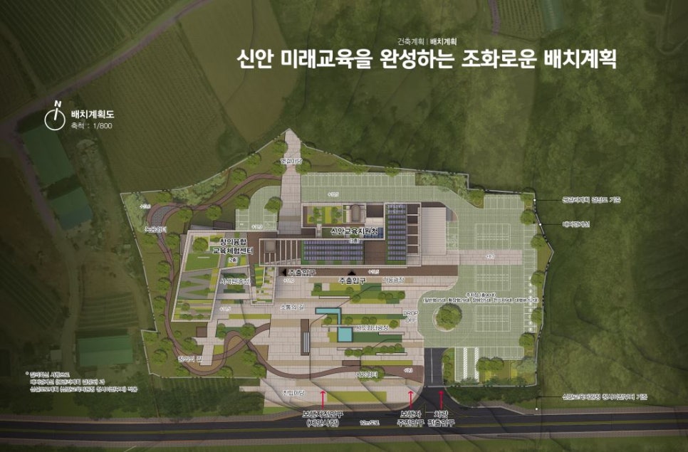 조화건축사사무소 이미지