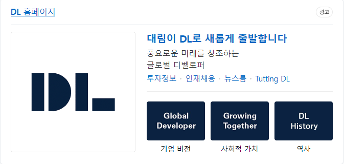 명신기획 이미지