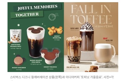 일품 식품 이미지