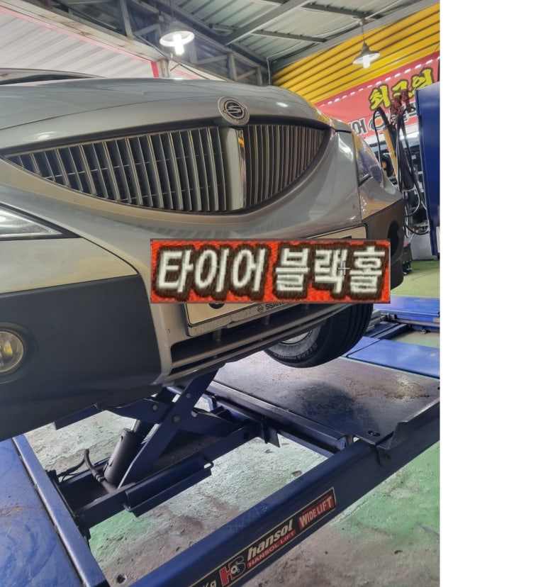 쌍용화원 이미지