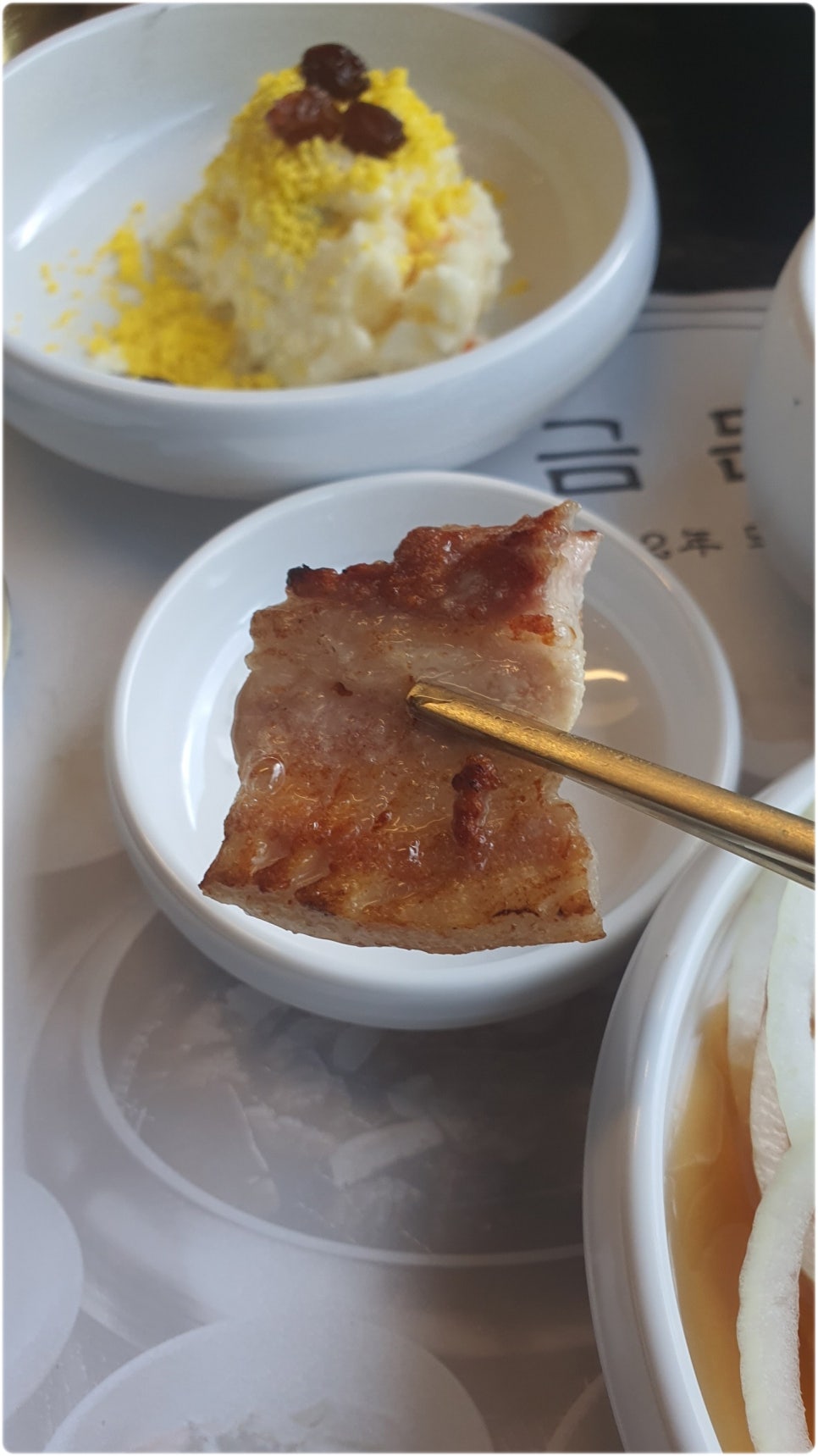 금돈옥 이미지
