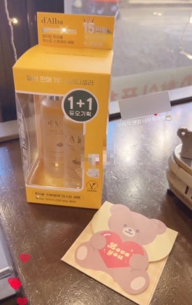 수아포차 이미지