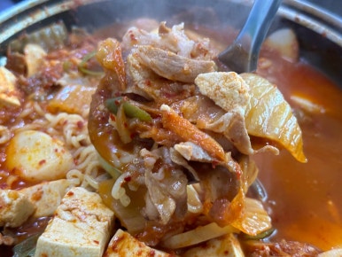 청송김치찌개 이미지