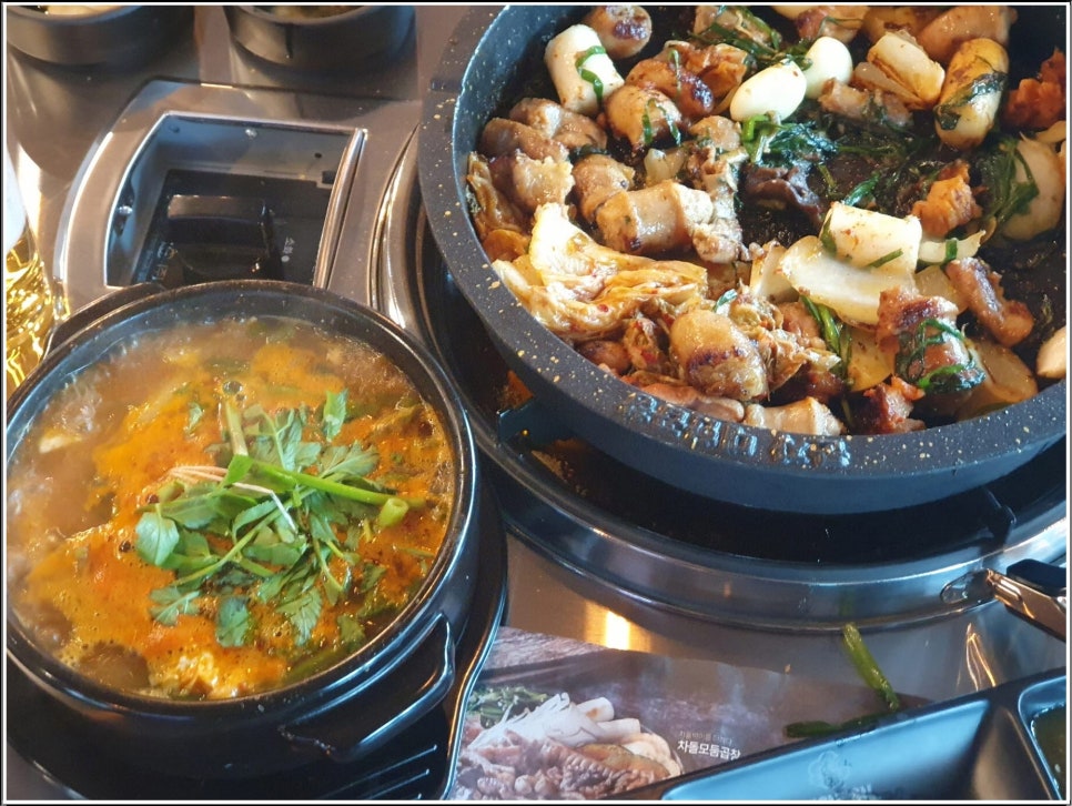 군자대한곱창 이미지