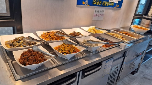 조천한식뷔페 이미지