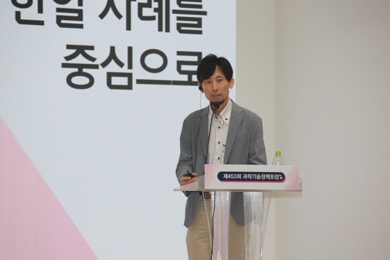 미래디자인연구소 이미지