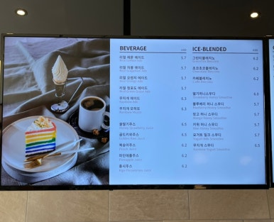 카페 블레스롤 강남논현점 이미지