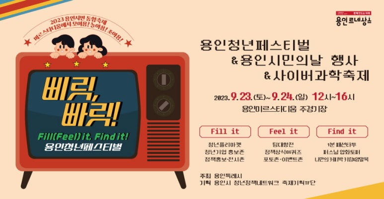 주경식품 이미지