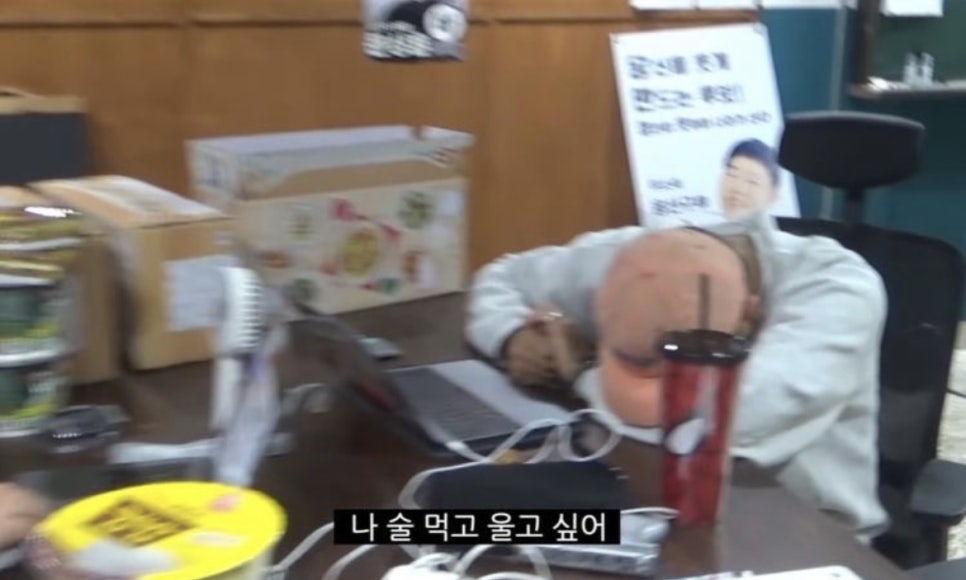 보통의커피 이미지