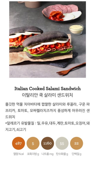 커피빈동탄라마다호텔점 이미지