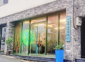 복산 정육점 이미지