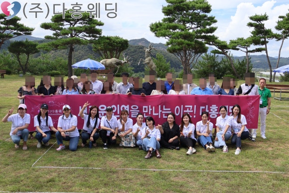 다홍기획 이미지