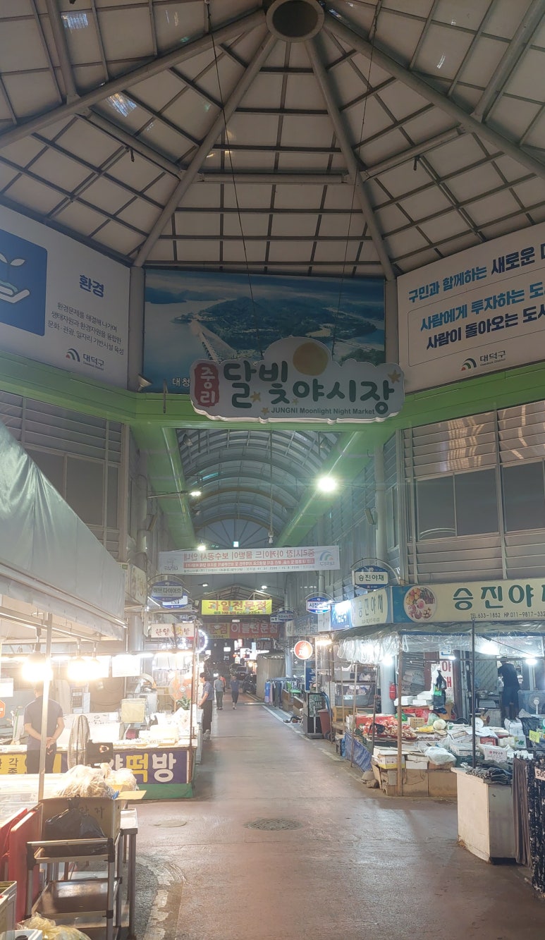 보배축산 이미지