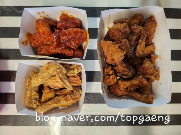 BHC 죽전1동점 이미지