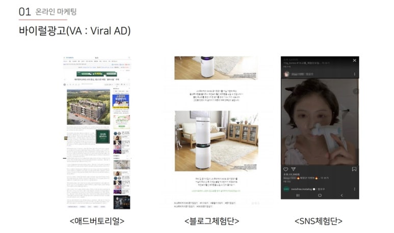 임팩트디자인 이미지