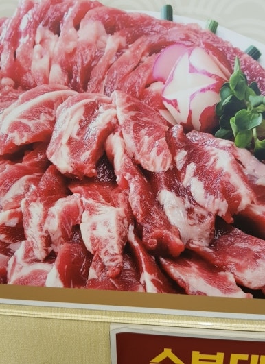 암소숯불갈비 이미지