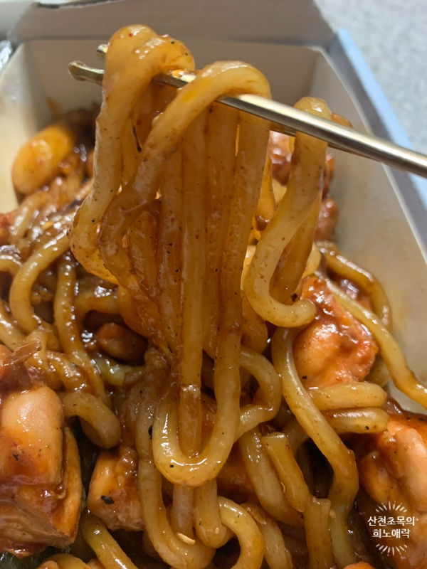 동근이숯불두마리치킨 이미지