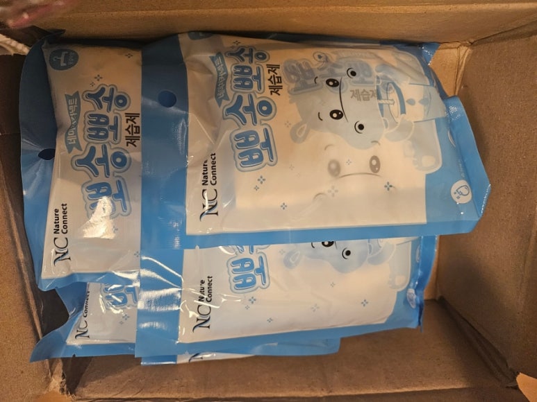 네이처커넥트 이미지