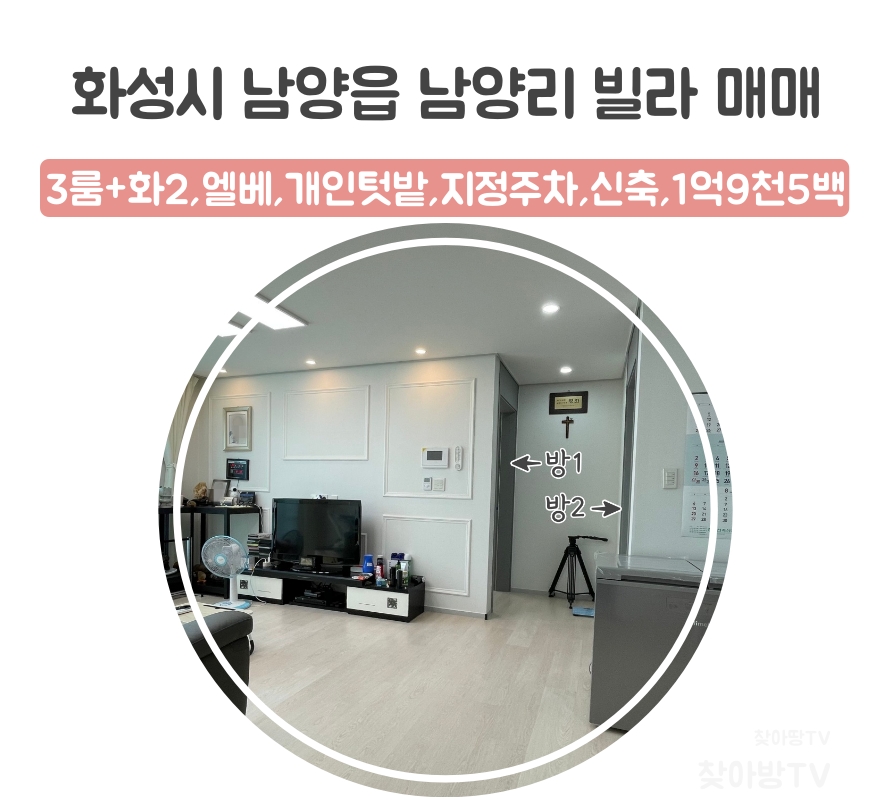 청명시스템에어컨 이미지