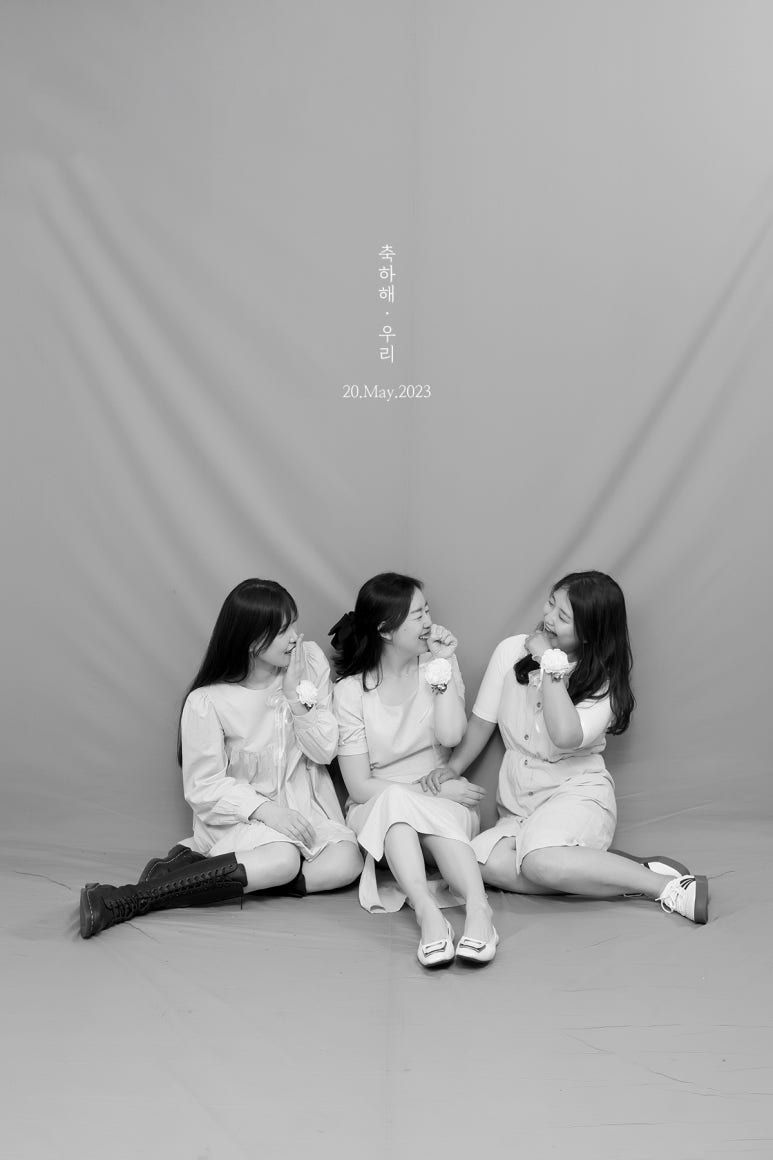 푸른사진관 이미지