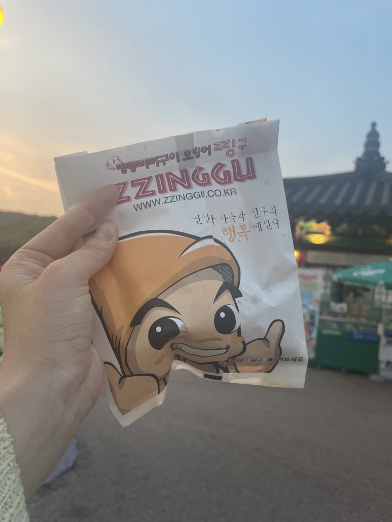 한국이디엠 이미지