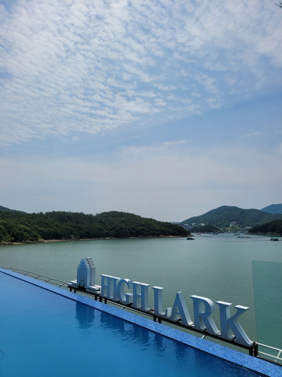 하이락리조트 이미지