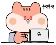 윤선생스마트랜드강서센터 이미지