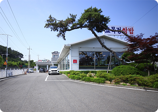 영종쌈밥 이미지