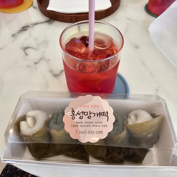 망개당 이미지