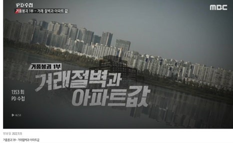 세무회계순수 이미지