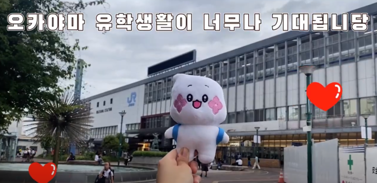 한광 이미지