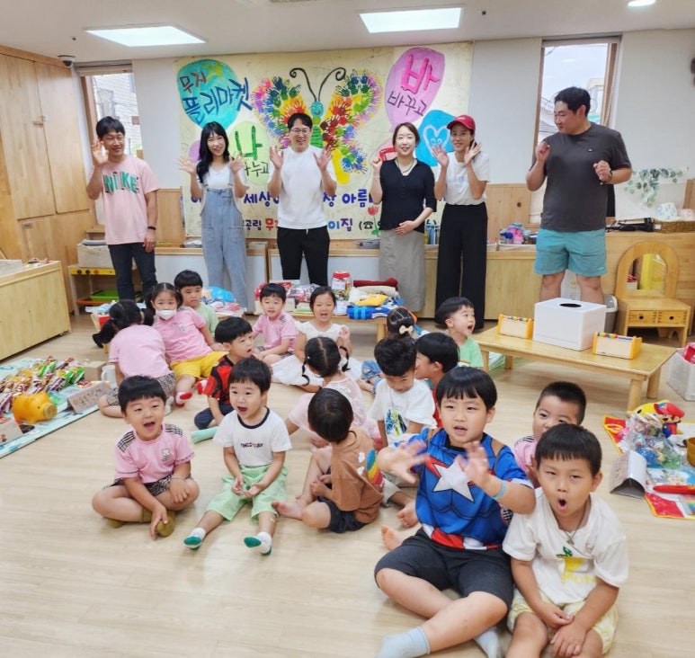 창3동어린이집 이미지