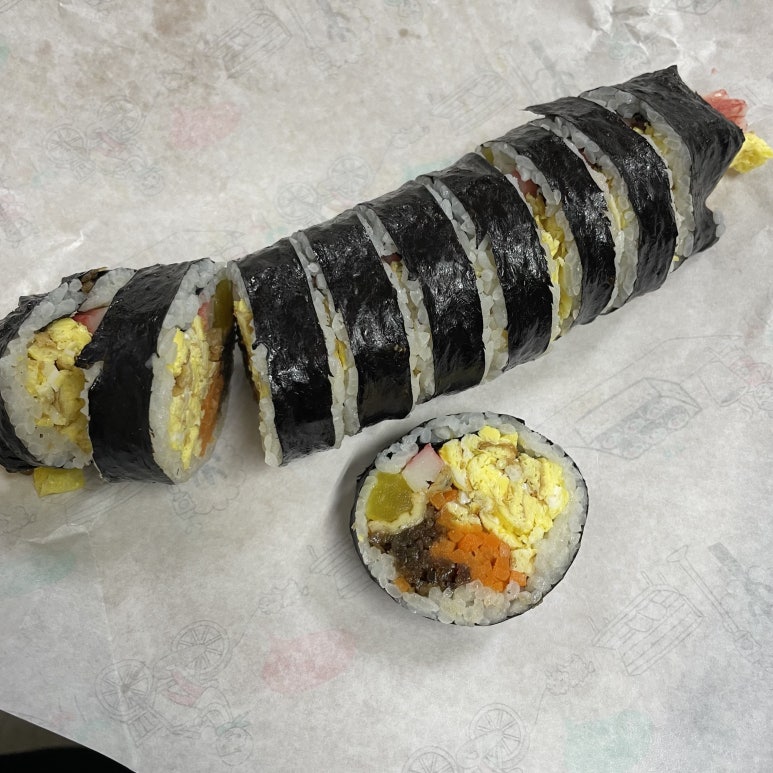 김고미김밥 이미지