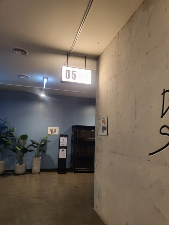 CGV연남 5관 이미지