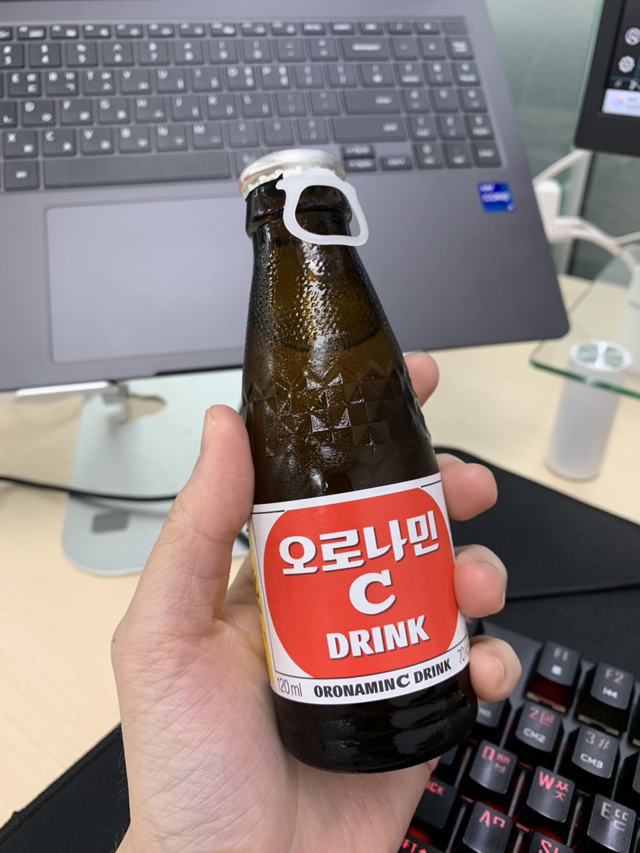 바운드리스바운드BLB 이미지