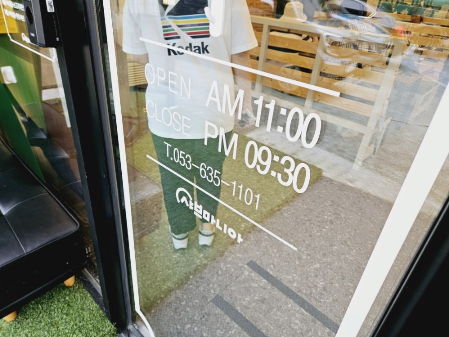 월광샤브샤브 이미지