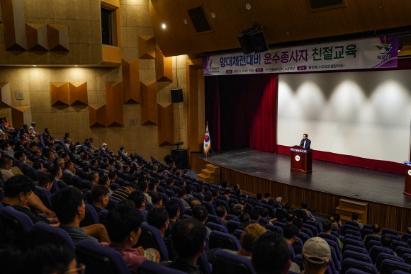 우리운수 이미지