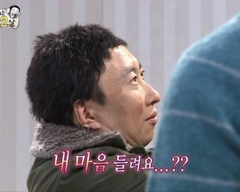닭강정왕자떡볶이공주 이미지