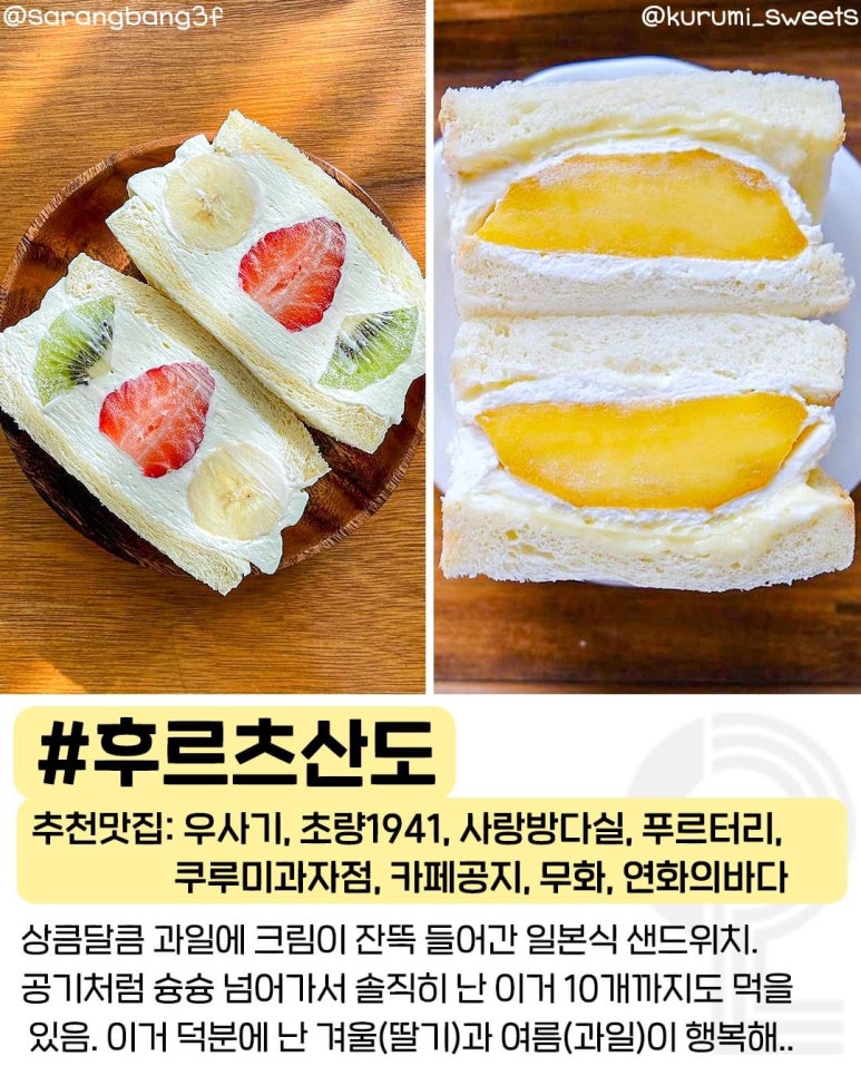 연화과자점 이미지