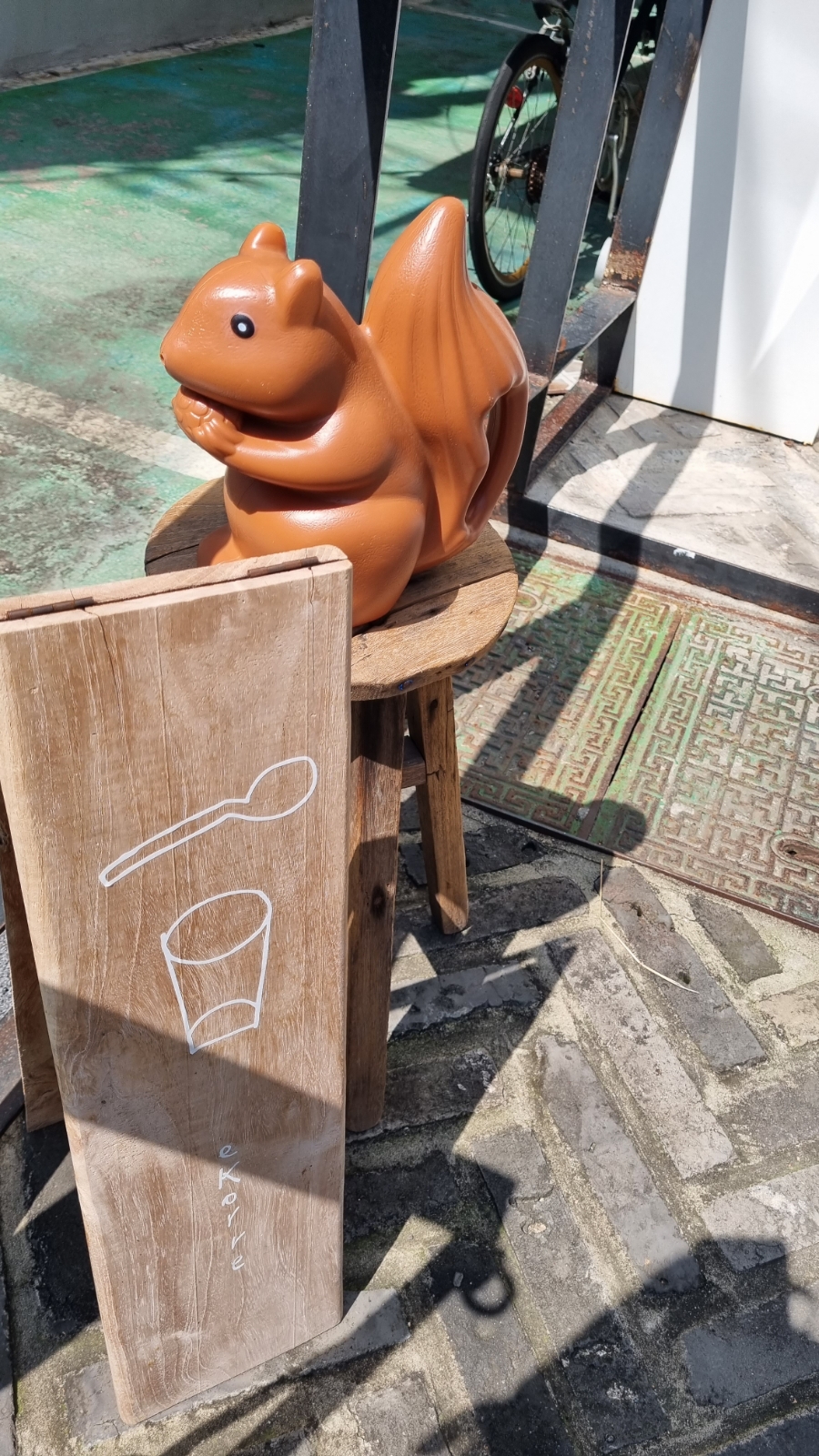 에코레 이미지
