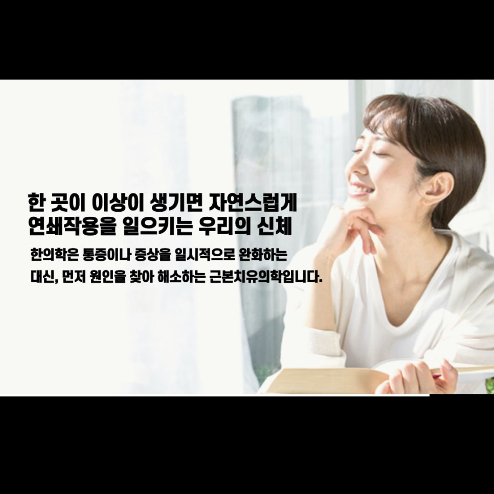 준경시스템 이미지