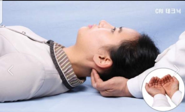 양촌한의원 이미지